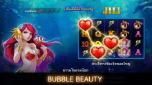 Bubble Beauty JiLi