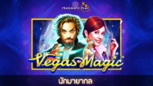 Vegas Magic PP
