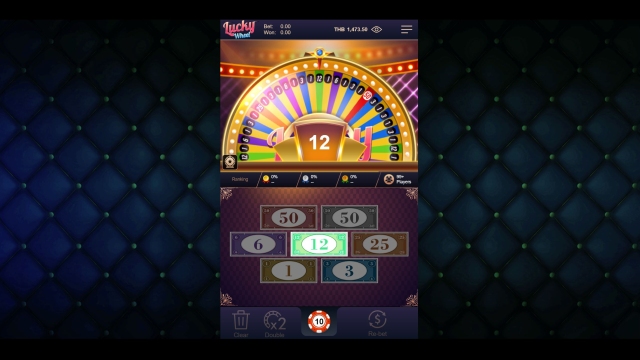  How To Play Lucky Wheel  