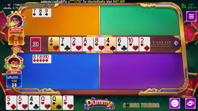 How To Play Dummy Ufa