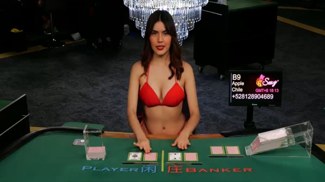 Sexy Dealer AE Casino