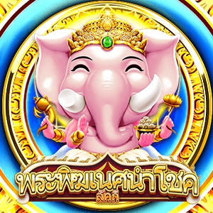 Ganesha Boost Slot Demo