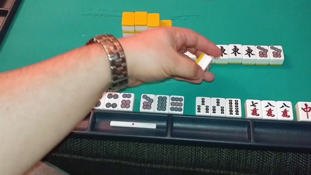 Trick To Mahjong 