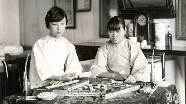  Mahjong History