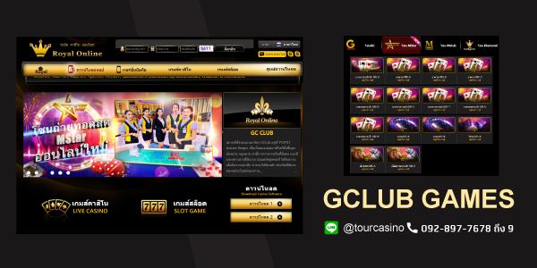 GClub Online Games