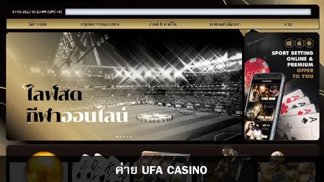 Ufa Casino Providers