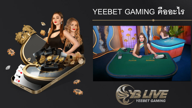 Yeebet Gaming