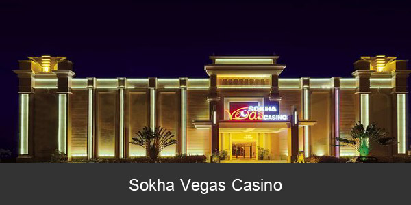 Sokha Vegas Casino 