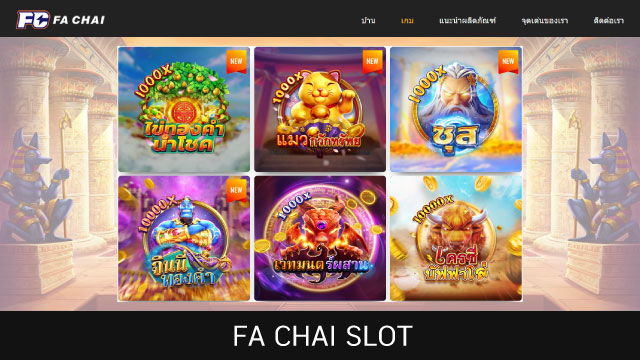FA Chai Slot