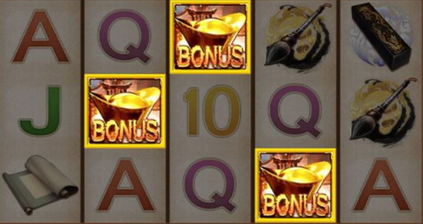Free spins bonus FourTreasures 