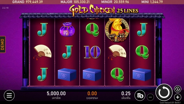 How To Play Gold Chicken Slot