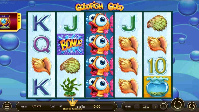 How To Play GoldFish Gold Slot