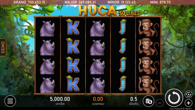 How To Play Huca