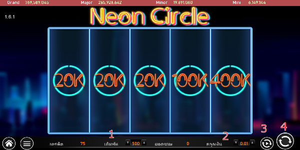 คู่มือการเล่น Neon Circle