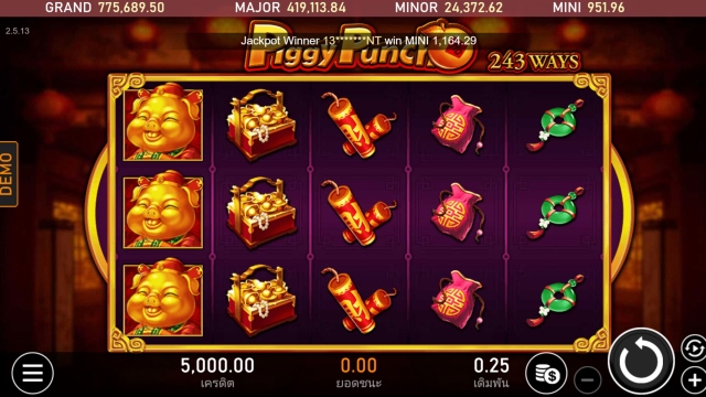 How To Play Piggy Punch Slot