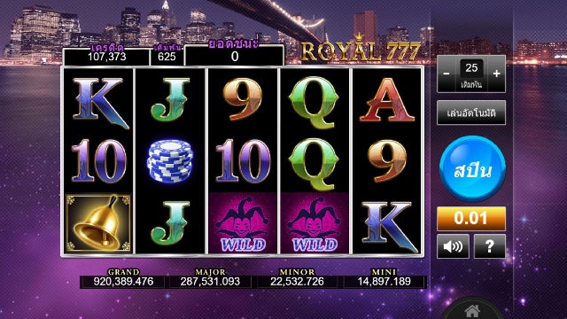 Royal777 Slot