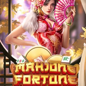 Mahjong Fortune Demo