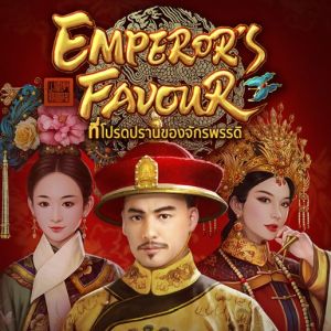 Emperor's Favour Review