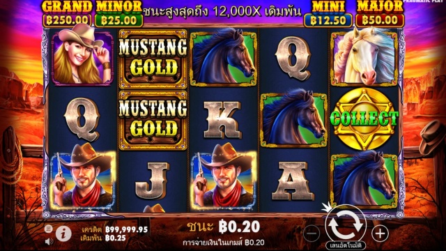 How To Play Mustang Gold Slot 