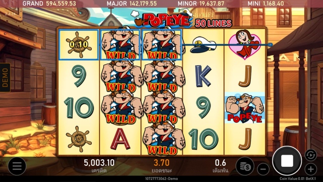 How To Play Popeye