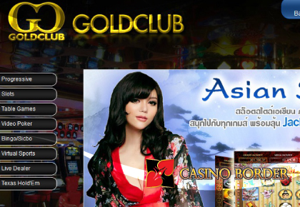 GoldClub Slot Online