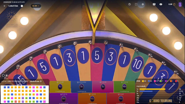 How To Play Rainbow Lucky Wheel