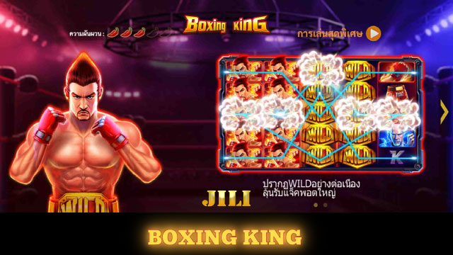Boxing King Slot