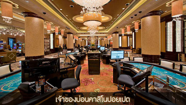 Casino Owner in Poipet