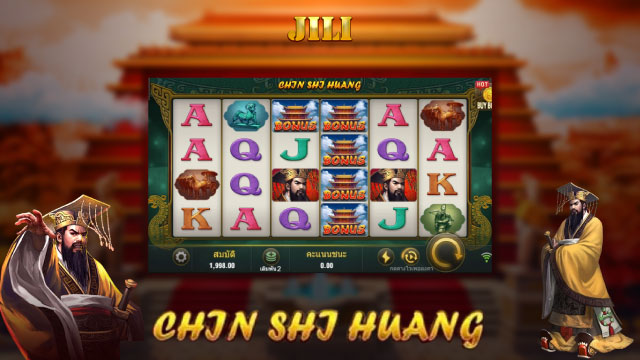 Chin Shi Huang Slot