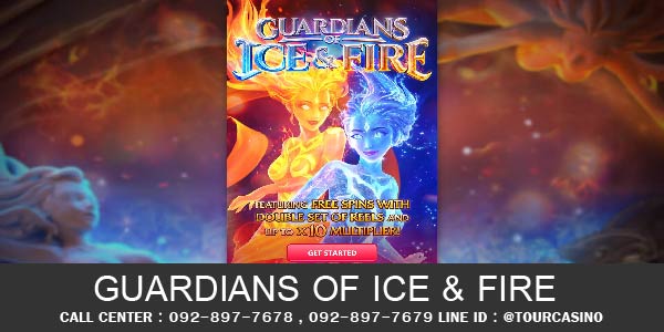 เกมส์สล็อต Guardians of Ice & Fire