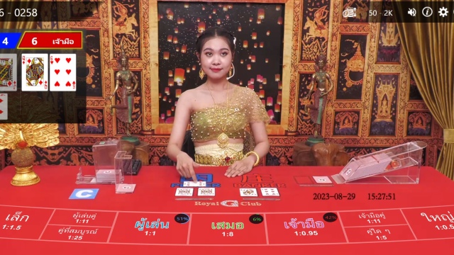 How To Win Casino online