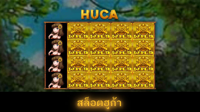 Huca Slot