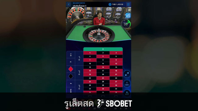  Live Roulette Sbobet