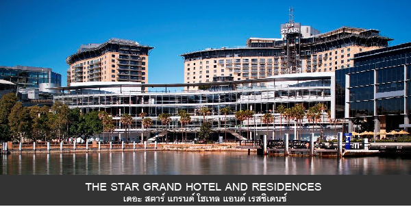 The Star Grand Hotel And Residences