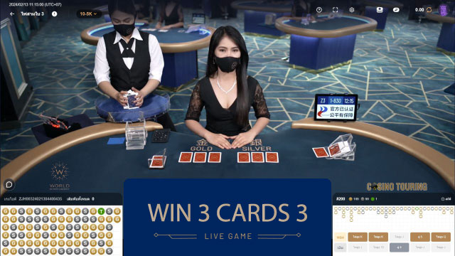 Live Win 3 Cards 3 World Entertanment