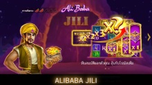Alibaba Slot Jili Games