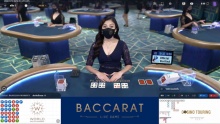 We Casino Live Baccarat