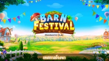 Barn Festival PP