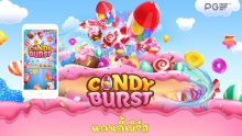 Candy Burst PG
