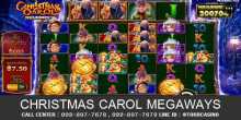 เกมส์สล็อต Christmas Carol Megaways