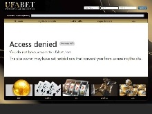 Unable to access ufabet website