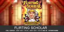 เกมส์สล็อต Flirting Scholar 