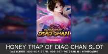 สล็อต Honey Trap Of Diao Chan