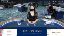 We Casino Live Dragon Tiger