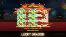  Lucky Dragon