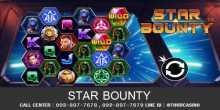 เกมส์สล็อต Star Bounty