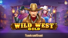 Wild West Gold PP