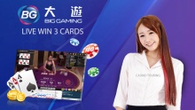 Win 3 Cards Big Gaming 